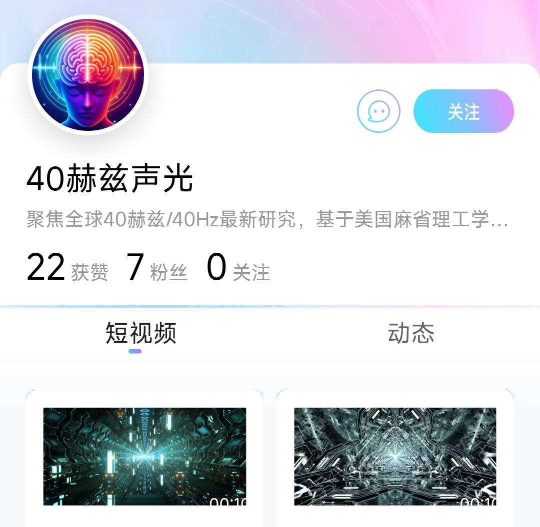 优酷二维码